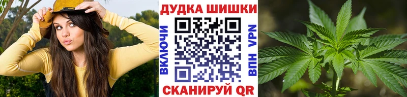 Купить Судак Амфетамин  Альфа ПВП  Меф мяу мяу  ГАШИШ 
