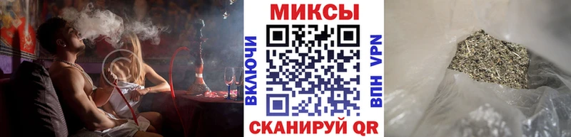 KRAKEN   что такое   Судак  это формула  БУТИРАТ BDO 33% 