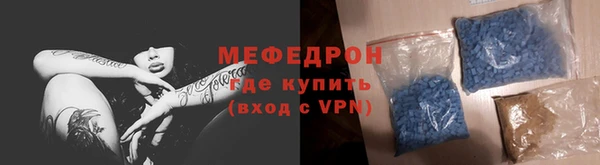 ГАЛЛЮЦИНОГЕННЫЕ ГРИБЫ Аркадак