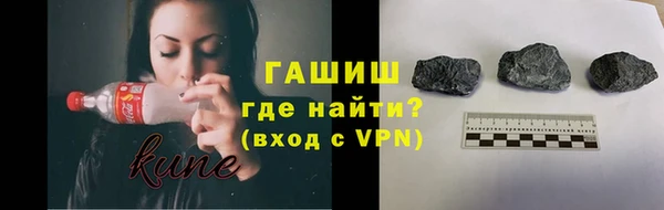 MDMA Белоозёрский