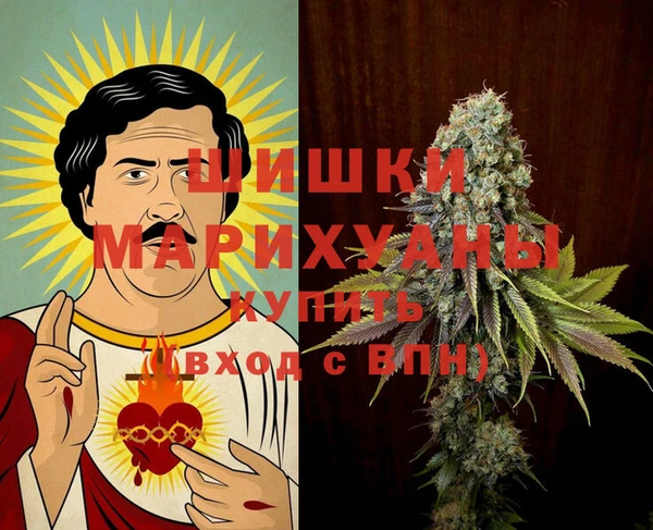 дистиллят марихуана Армянск