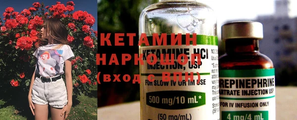 MDMA Белоозёрский