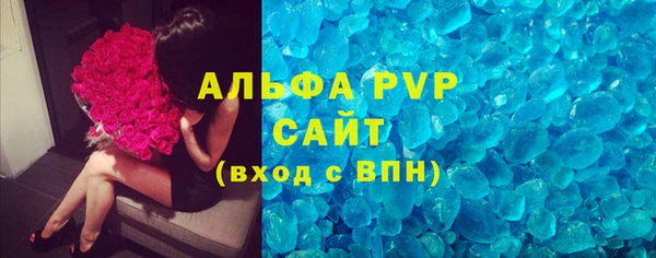 метадон Арсеньев