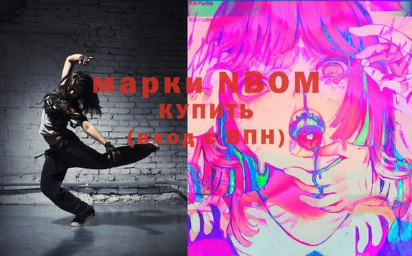 мяу мяу мука Алексеевка