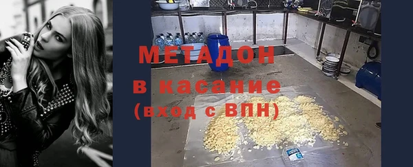 дистиллят марихуана Армянск