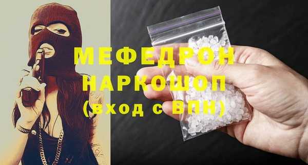 ГАЛЛЮЦИНОГЕННЫЕ ГРИБЫ Аркадак