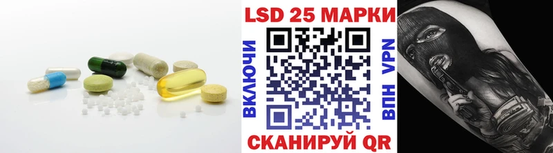 магазин продажи наркотиков  Судак  LSD-25 экстази ecstasy 